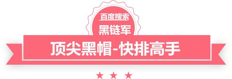 天下彩(9944cc)天下彩图文资料6547067 com站群建站